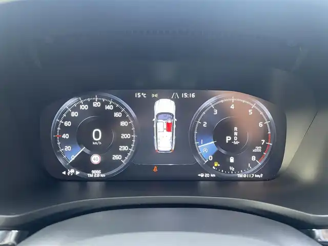 ボルボ Ｖ６０ B5 Rデザイン 栃木県 2022(令4)年 1万km グレー ハーフレザー/パワーシート/全席シートヒーター/ステアリングヒーター/ナビ/フルセグTV/全方位カメラ/ETC/ACC/レーンキープアシスト/ブラインドスポット/パワーテールゲート/Harman/Kardon/ドライブレコーダー/ヘッドアップディスプレイ/レーンキープアシスト/ブラインドスポット/ワイヤレスチャージ