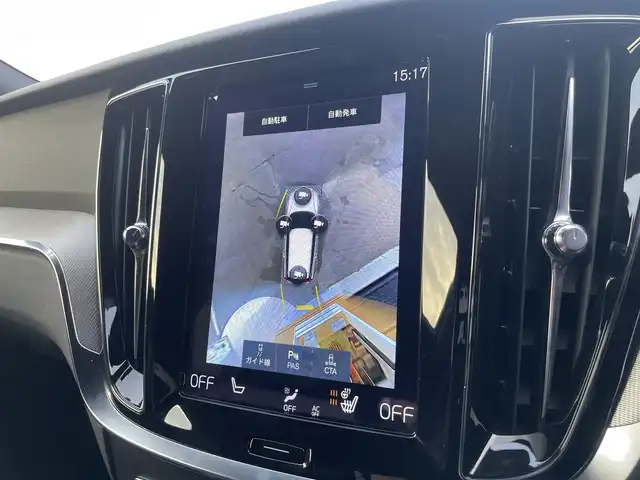 ボルボ Ｖ６０ B5 Rデザイン 栃木県 2022(令4)年 1万km グレー ハーフレザー/パワーシート/全席シートヒーター/ステアリングヒーター/ナビ/フルセグTV/全方位カメラ/ETC/ACC/レーンキープアシスト/ブラインドスポット/パワーテールゲート/Harman/Kardon/ドライブレコーダー/ヘッドアップディスプレイ/レーンキープアシスト/ブラインドスポット/ワイヤレスチャージ