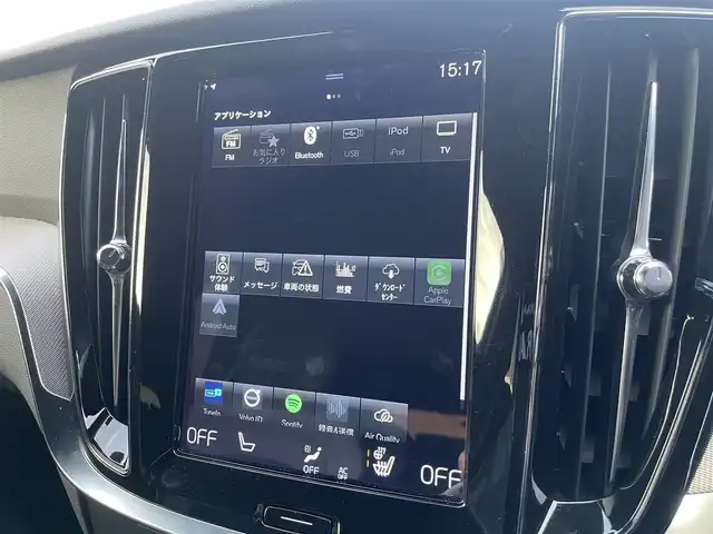 ボルボ Ｖ６０ B5 Rデザイン 栃木県 2022(令4)年 1万km グレー ハーフレザー/パワーシート/全席シートヒーター/ステアリングヒーター/ナビ/フルセグTV/全方位カメラ/ETC/ACC/レーンキープアシスト/ブラインドスポット/パワーテールゲート/Harman/Kardon/ドライブレコーダー/ヘッドアップディスプレイ/レーンキープアシスト/ブラインドスポット/ワイヤレスチャージ