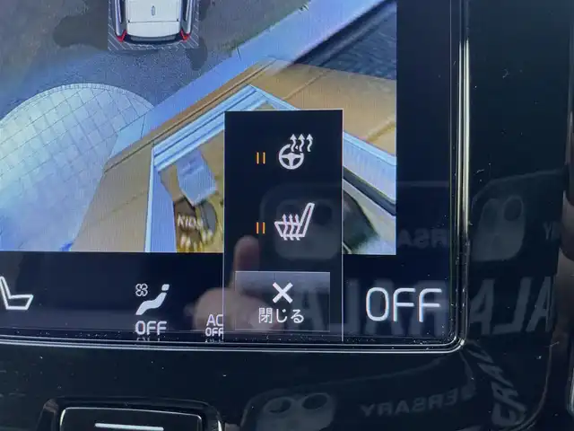 ボルボ Ｖ６０ B5 Rデザイン 栃木県 2022(令4)年 1万km グレー ハーフレザー/パワーシート/全席シートヒーター/ステアリングヒーター/ナビ/フルセグTV/全方位カメラ/ETC/ACC/レーンキープアシスト/ブラインドスポット/パワーテールゲート/Harman/Kardon/ドライブレコーダー/ヘッドアップディスプレイ/レーンキープアシスト/ブラインドスポット/ワイヤレスチャージ