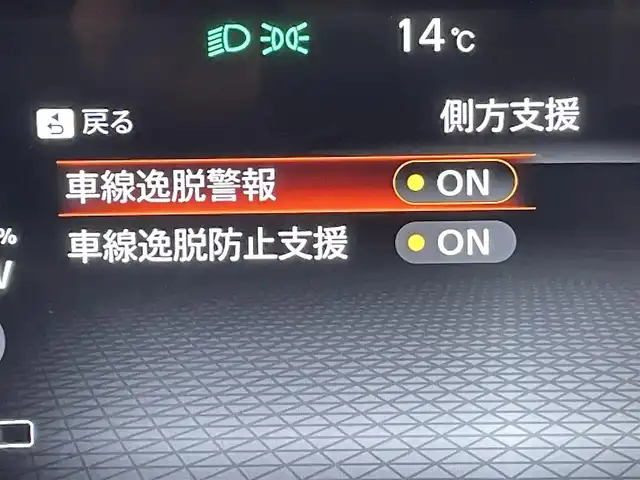 日産 オーラ G 愛知県 2021(令3)年 6.5万km オーロラフレアブルーパール 純正９インチナビ　/（AM/FM/フルセグTV/USB/CarPlay/HDMI/Bluetooth)/ＢＯＳＥサウンド　/プロパイロット　/アラウンドビューモニター　/衝突軽減ブレーキ　/ビルトインＥＴＣ２．０　/LEDヘッドライト/ワイヤレス充電　/デジタルインナーミラー　/ドライブレコーダー　/ブラインドスポットモニター/車線逸脱警報/オートマチックハイビーム/ソナー/ハンドル支援/純正フロアマット