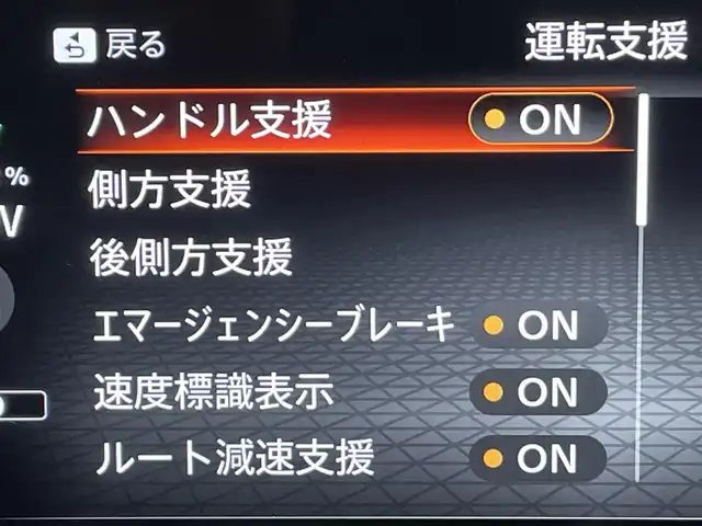 日産 オーラ G 愛知県 2021(令3)年 6.5万km オーロラフレアブルーパール 純正９インチナビ　/（AM/FM/フルセグTV/USB/CarPlay/HDMI/Bluetooth)/ＢＯＳＥサウンド　/プロパイロット　/アラウンドビューモニター　/衝突軽減ブレーキ　/ビルトインＥＴＣ２．０　/LEDヘッドライト/ワイヤレス充電　/デジタルインナーミラー　/ドライブレコーダー　/ブラインドスポットモニター/車線逸脱警報/オートマチックハイビーム/ソナー/ハンドル支援/純正フロアマット