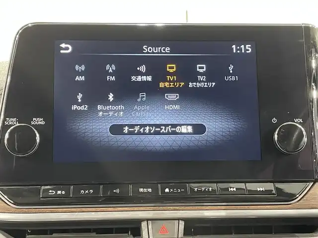 日産 オーラ G 愛知県 2021(令3)年 6.5万km オーロラフレアブルーパール 純正９インチナビ　/（AM/FM/フルセグTV/USB/CarPlay/HDMI/Bluetooth)/ＢＯＳＥサウンド　/プロパイロット　/アラウンドビューモニター　/衝突軽減ブレーキ　/ビルトインＥＴＣ２．０　/LEDヘッドライト/ワイヤレス充電　/デジタルインナーミラー　/ドライブレコーダー　/ブラインドスポットモニター/車線逸脱警報/オートマチックハイビーム/ソナー/ハンドル支援/純正フロアマット