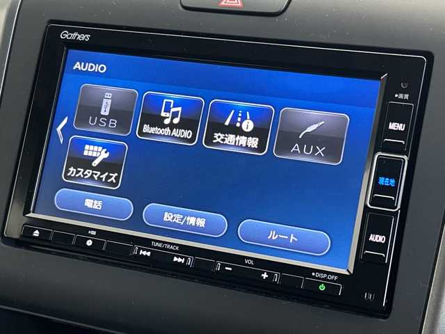 ホンダ フリード G ホンダセンシング 茨城県 2021(令3)年 3.2万km シーグラスブルーパール 純正ナビ　/バックカメラ　/両側電動スライドドア　/追従型クルーズコントロール　/シートヒーター　/純正ドライブレコーダー前後　/ホンダセンシング　/衝突被害軽減ブレーキ　/コーナーセンサー　/純正フロアマット　/禁煙車