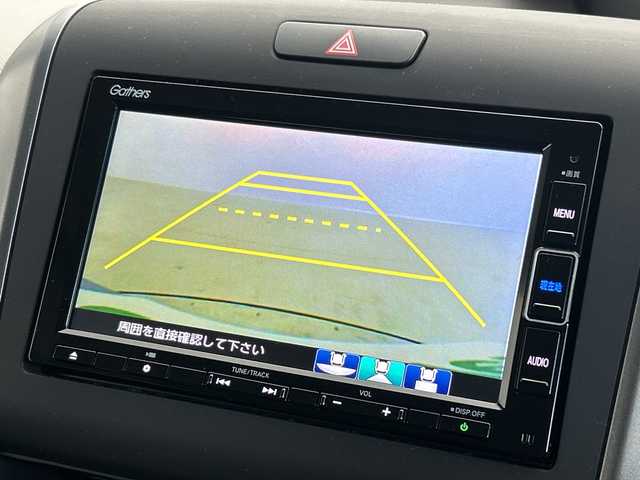 ホンダ フリード G ホンダセンシング 茨城県 2021(令3)年 3.2万km シーグラスブルーパール 純正ナビ　/バックカメラ　/両側電動スライドドア　/追従型クルーズコントロール　/シートヒーター　/純正ドライブレコーダー前後　/ホンダセンシング　/衝突被害軽減ブレーキ　/コーナーセンサー　/純正フロアマット　/禁煙車