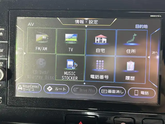 車両画像2