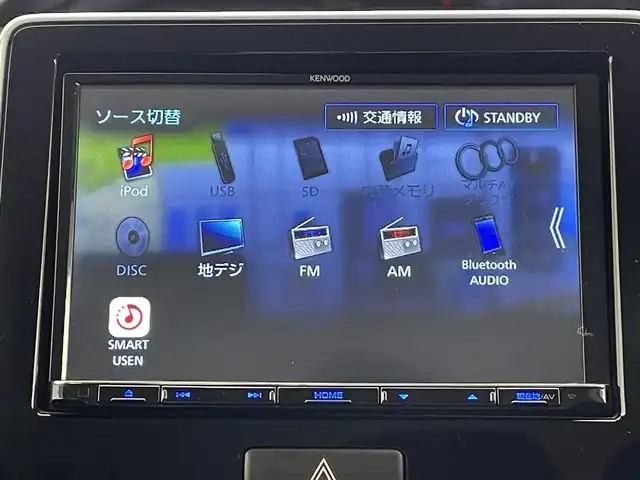 スズキ ワゴンＲ HYBRID FZ 群馬県 2021(令3)年 2.7万km ブルーイッシュブラックパール3 社外8インチナビ (MDV-S707L)/AM/FM/CD/DVD/BT/フルセグ/ETC/社外ミラー型ドライブレコーダー/(バックカメラ機能付)/運転席シートヒーター /デュアルセンサーブレーキサポート/誤発進抑制機能/車線逸脱警報/ふらつき警報/先行車発進お知らせ/ハイビームアシスト/ステアリングスイッチ /オートライト /コーナーセンサー /スマートキー/プッシュスタート