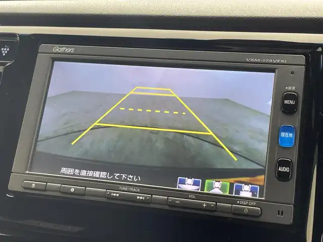 ホンダ Ｎ ＷＧＮ カスタム G Lパッケージ 滋賀県 2017(平29)年 7.6万km クリスタルブラックパール 禁煙車/純正ナビ/(CD/DVD/フルセグ/Bluetooth)/バックカメラ/アイドリングストップ/革巻きステアリング/ステアリングスイッチ/追従クルコン/HIDヘッドライト/オートライト/フォグランプ/ドアバイザー