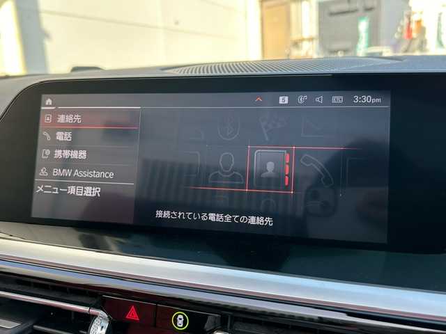 ＢＭＷ Ｚ４ sDrive20i スポーツ 茨城県 2020(令2)年 1万km アルピンホワイトⅢ 純正HDDナビ/（Bluetooth/APPLE　car　play）/バックカメラ/インテリジェントセーフティ/ミラー型ETC/ドライブレコーダー/レーダークルーズコントロール/パワーシート/シートヒーター/レザーシート/メモリーシート/純正フロアマット/置くだけワイアレス充電/LEDヘッドライト/純正19inAW/スマートキー/ステアリングスイッチ/保証書/取扱説明書/スペアキー1本