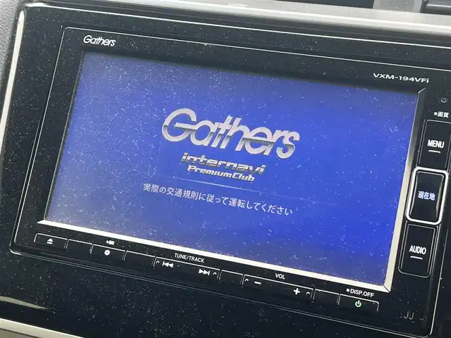 ホンダ フィット ハイブリット Fコンフォートエディション 秋田県 2019(平31)年 5.5万km ルージュアメジストM 純正ナビ/４WD/LEDヘッドライト/フルセグ/バックカメラ/スマートキー/アイドリングストップ/前席シートヒーター/プッシュスタート/ドライブレコーダー/ステアリングスイッチ/ETC/純正フロアマット/純正ドアバイザー/寒冷地仕様/オートライト/オートエアコン/パワーステアリング/パワーウィンドウ/電動格納ウィンカーミラー/横滑り防止/保証書/取扱説明書/記録簿