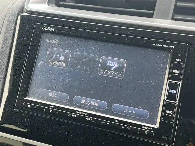 ホンダ フィット ハイブリット Fコンフォートエディション 秋田県 2019(平31)年 5.5万km ルージュアメジストM 純正ナビ/４WD/LEDヘッドライト/フルセグ/バックカメラ/スマートキー/アイドリングストップ/前席シートヒーター/プッシュスタート/ドライブレコーダー/ステアリングスイッチ/ETC/純正フロアマット/純正ドアバイザー/寒冷地仕様/オートライト/オートエアコン/パワーステアリング/パワーウィンドウ/電動格納ウィンカーミラー/横滑り防止/保証書/取扱説明書/記録簿