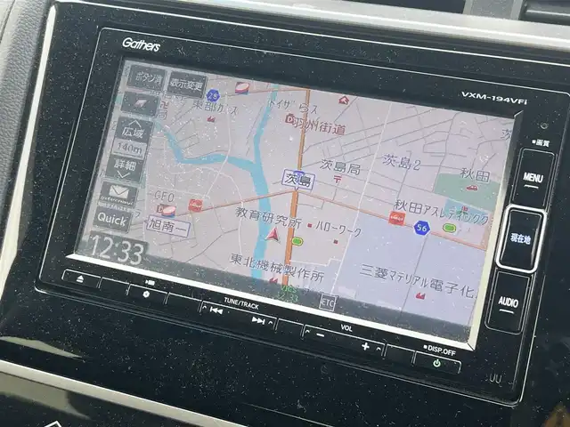 ホンダ フィット ハイブリット Fコンフォートエディション 秋田県 2019(平31)年 5.5万km ルージュアメジストM 純正ナビ/４WD/LEDヘッドライト/フルセグ/バックカメラ/スマートキー/アイドリングストップ/前席シートヒーター/プッシュスタート/ドライブレコーダー/ステアリングスイッチ/ETC/純正フロアマット/純正ドアバイザー/寒冷地仕様/オートライト/オートエアコン/パワーステアリング/パワーウィンドウ/電動格納ウィンカーミラー/横滑り防止/保証書/取扱説明書/記録簿