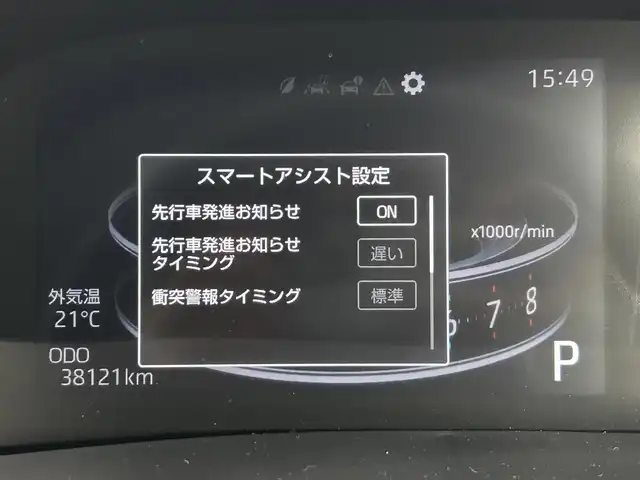 トヨタ ライズ Z 福岡県 2019(令1)年 3.9万km レーザーブルークリスタルシャイン 純正ナビ（ＢＴ，フルセグＴＶ）　/全方位カメラ　/前後ドライブレコーダー　/ＡＣＣ　/コーナーセンサー　/衝突被害軽減ブレーキ　/レーンキープ　/ＢＳＭ　/ＲＣＴＡ　/ＭＴモード付き　/シートヒーター　/純正１６インチＡＷ