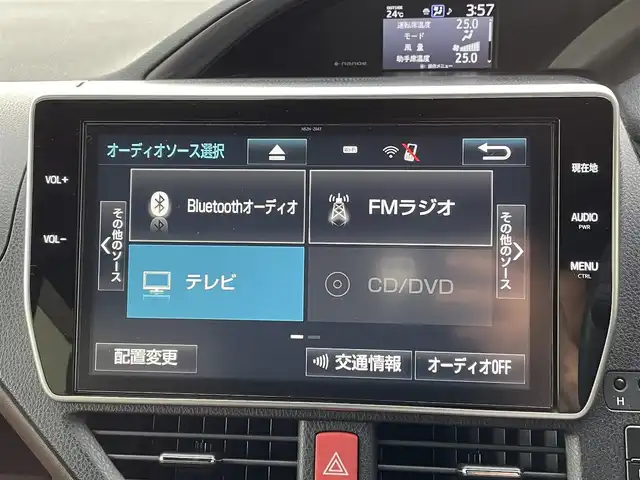 トヨタ エスクァイア Gi プレミアムパッケージ 道北・旭川 2017(平29)年 5.2万km 紺 ワンオーナー/地デジ、Bluetooth/純正ナビ10インチナビ（NSZN-N66T）/バックカメラ/後期型/トヨタセーフティセンス/ハーフレザーシート/デアイサー/クルーズコントロール/LEDヘッドライト/両側パワースライドドア/コンビステアリング/プッシュスタート/アイドリングストップ/ETC/取扱説明書/保証書/スペアキー1個