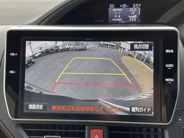 トヨタ エスクァイア Gi プレミアムパッケージ 道北・旭川 2017(平29)年 5.2万km 紺 ワンオーナー/地デジ、Bluetooth/純正ナビ10インチナビ（NSZN-N66T）/バックカメラ/後期型/トヨタセーフティセンス/ハーフレザーシート/デアイサー/クルーズコントロール/LEDヘッドライト/両側パワースライドドア/コンビステアリング/プッシュスタート/アイドリングストップ/ETC/取扱説明書/保証書/スペアキー1個