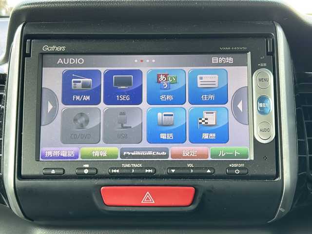 ホンダ Ｎ ＢＯＸ カスタム SSパッケージ 愛知県 2014(平26)年 12.7万km スマートブラック /禁煙//純正ナビ/地デジ/CD/DVD/BT//バックカメラ/ETC//両側パワスラ//プッシュスタート/スマートキー//HIDオートライト/フォグ//あんしんパッケージ/CTBA//純正フロアマット//純正ドバイザー//電動格納ウインカーミラー//純正14インチAW//新車時保証書//取扱説明書//スペアスマートキー有