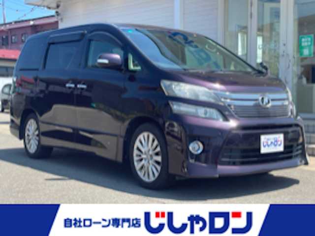 トヨタ ヴェルファイア 2．4Z 秋田県 2012(平24)年 9.7万km ボルドーマイカメタリック (株)IDOMが運営する【じしゃロン 秋田店】の自社ローン専用車両になります。こちらは現金またはオートローンご利用時の価格です。自社ローンご希望の方は別途その旨お申付け下さい/////////メモリナビ/フルセグテレビ/バックカメラ/フリップダウンモニター/ウィンカーミラー/オットマン/ドアバイザー/プッシュスタート/スマートキー/BT