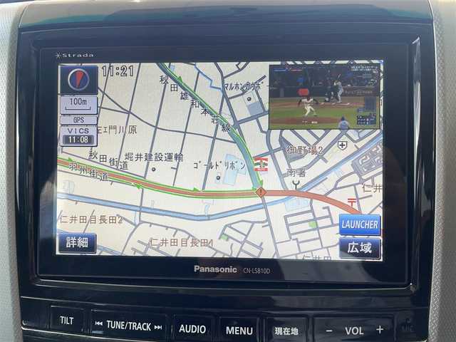 トヨタ ヴェルファイア 2．4Z 秋田県 2012(平24)年 9.7万km ボルドーマイカメタリック (株)IDOMが運営する【じしゃロン 秋田店】の自社ローン専用車両になります。こちらは現金またはオートローンご利用時の価格です。自社ローンご希望の方は別途その旨お申付け下さい/////////メモリナビ/フルセグテレビ/バックカメラ/フリップダウンモニター/ウィンカーミラー/オットマン/ドアバイザー/プッシュスタート/スマートキー/BT