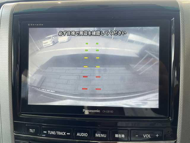 トヨタ ヴェルファイア 2．4Z 秋田県 2012(平24)年 9.7万km ボルドーマイカメタリック (株)IDOMが運営する【じしゃロン 秋田店】の自社ローン専用車両になります。こちらは現金またはオートローンご利用時の価格です。自社ローンご希望の方は別途その旨お申付け下さい/////////メモリナビ/フルセグテレビ/バックカメラ/フリップダウンモニター/ウィンカーミラー/オットマン/ドアバイザー/プッシュスタート/スマートキー/BT