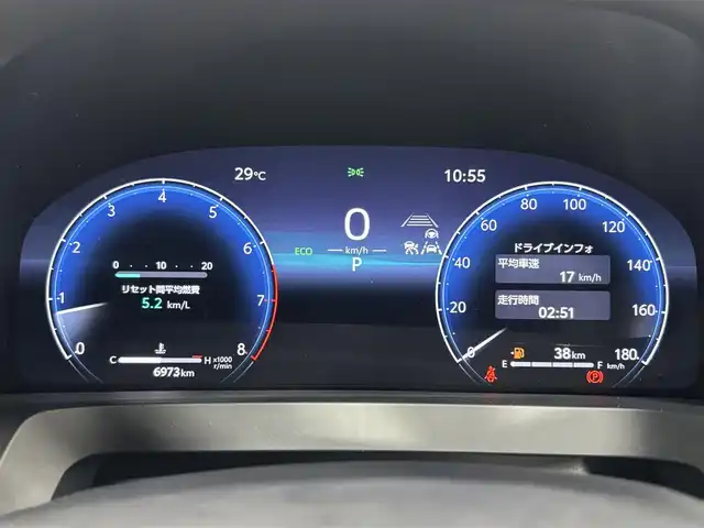 トヨタ アルファード Z 大阪府 2024(令6)年 0.7万km プラチナホワイトパールマイカ 純正ナビTV 360カメラ 後席モニター 黒革シート パワーシート/ヒーター/エアコン 電動リアゲート ハンドルヒーター 衝突軽減 レーダーC BSM クリアランスソナー 置き型充電 100V電源