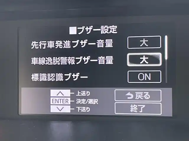 トヨタ ルーミー カスタムG－T 東京都 2022(令4)年 4.6万km ブラックマイカメタリック/パールホワイト2トーン 純正９型ＤＡ　/全周囲　/両側電動　/追従クルコン　/ビルトインETC　/前後ドラレコ　/エンジンスターター　/フルセグTV　/Bluetooth　/前席シートヒーター　/LEDヘッド　/AVH　/電子パーキング