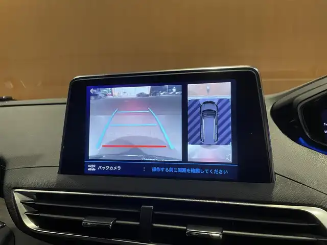 プジョー ５００８ GT ブルーHDi 愛知県 2022(令4)年 2.4万km プラチナグレー ファーストクラスパッケージ/黒革シート/パノラマサンルーフ/純正ナビ/フルセグTV/360度カメラ/AppleCarPlay/シートヒーター/パワーシート/パワーバックドア/アクティブクルーズコントロール/BSM/LKA/純正18アルミ
