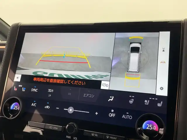 トヨタ アルファード Z 群馬県 2023(令5)年 1.9万km プラチナホワイトパールマイカ ・純正１４インチディスプレイオーディオ＜フルセグTV＞/・バック/サイドカメラ/・両側パワースライドドア/・前後ドライブレコーダー/・シートヒーター /・エアシート/・オットマン/・レーンアシスト /・横滑り防止装置/・盗難防止装置/・ABS/・オートライト/・オートマチックハイビーム/・純正フロアマット/・モデリスタエアロ/マフラー/・LEDヘッドライト/・純正１８インチアルミホイール