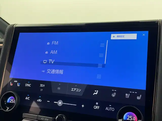 トヨタ アルファード Z 群馬県 2023(令5)年 1.9万km プラチナホワイトパールマイカ ・純正１４インチディスプレイオーディオ＜フルセグTV＞/・バック/サイドカメラ/・両側パワースライドドア/・前後ドライブレコーダー/・シートヒーター /・エアシート/・オットマン/・レーンアシスト /・横滑り防止装置/・盗難防止装置/・ABS/・オートライト/・オートマチックハイビーム/・純正フロアマット/・モデリスタエアロ/マフラー/・LEDヘッドライト/・純正１８インチアルミホイール