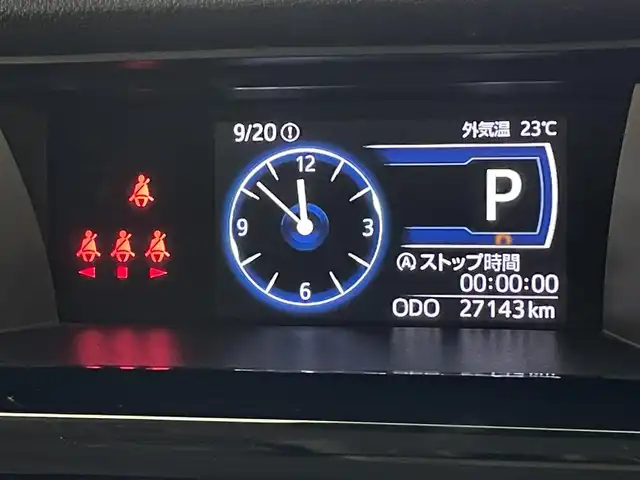 トヨタ ルーミー カスタムG－T 愛知県 2021(令3)年 2.8万km レーザーブルークリスタルシャイン 純正９型ナビ　全方位カメラ　両側パワスラ　禁煙車　Ｂｌｕｅｔｏｏｔｈ　フルセグＴＶ　ＤＶＤ　セーフティセンス　衝突軽減　追従クルコン　ＬＥＤオートライト　シートヒーター　ＥＴＣ２．０　ドラレコ　フォグ