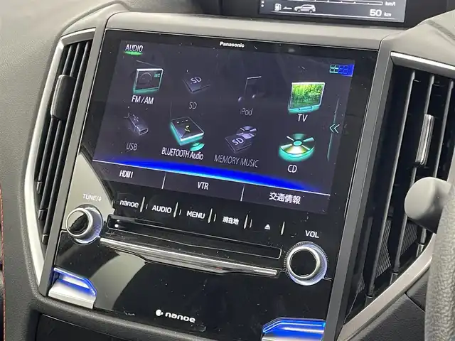 スバル フォレスター X－ブレイク 埼玉県 2018(平30)年 3.8万km クリスタルブラックシリカ 純正ナビ8インチ/　Bluetooth　TV　CD　USB　HDMI/バックカメラ/パワーシート/シートヒーター/ステアリングヒーター/オートライト/LEDヘッドライト/フォグランプ/ビルトインETC/ビークルダイナミクスコントロール/ヒルディセントコントロール