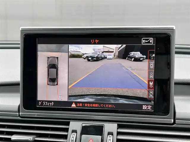 アウディ Ａ６ 2．0 TFSI クワトロ 道東・釧路十勝 2018(平30)年 5万km ミトスブラックメタリック ・４WD/・サンルーフ/・アシスタンスパッケージ/ アウディサイドアシスト/ アウディアクティブレーンアシスト/ アダプティブクルーズコントロール/・パーキングアシストパッケージ/ パークアシスト/ サラウンドビューカメラ/・４ゾーンデラックスオートマチックエアコンディショナー/・純正ナビ/・純正ETC/・社外前後ドライブレコーダー/・バルコナレザーシート/・フロントパワーシート/・フロントシートヒーティング/・純正19インチAW/・LEDヘッドライト/・オートハイビーム/・純正フロアマット