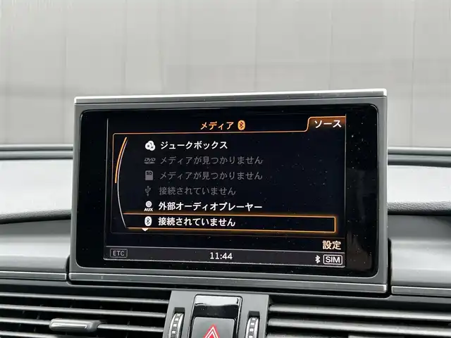 アウディ Ａ６ 2．0 TFSI クワトロ 道東・釧路十勝 2018(平30)年 5万km ミトスブラックメタリック ・４WD/・サンルーフ/・アシスタンスパッケージ/ アウディサイドアシスト/ アウディアクティブレーンアシスト/ アダプティブクルーズコントロール/・パーキングアシストパッケージ/ パークアシスト/ サラウンドビューカメラ/・４ゾーンデラックスオートマチックエアコンディショナー/・純正ナビ/・純正ETC/・社外前後ドライブレコーダー/・バルコナレザーシート/・フロントパワーシート/・フロントシートヒーティング/・純正19インチAW/・LEDヘッドライト/・オートハイビーム/・純正フロアマット