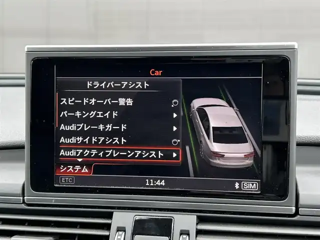 アウディ Ａ６ 2．0 TFSI クワトロ 道東・釧路十勝 2018(平30)年 5万km ミトスブラックメタリック ・４WD/・サンルーフ/・アシスタンスパッケージ/ アウディサイドアシスト/ アウディアクティブレーンアシスト/ アダプティブクルーズコントロール/・パーキングアシストパッケージ/ パークアシスト/ サラウンドビューカメラ/・４ゾーンデラックスオートマチックエアコンディショナー/・純正ナビ/・純正ETC/・社外前後ドライブレコーダー/・バルコナレザーシート/・フロントパワーシート/・フロントシートヒーティング/・純正19インチAW/・LEDヘッドライト/・オートハイビーム/・純正フロアマット