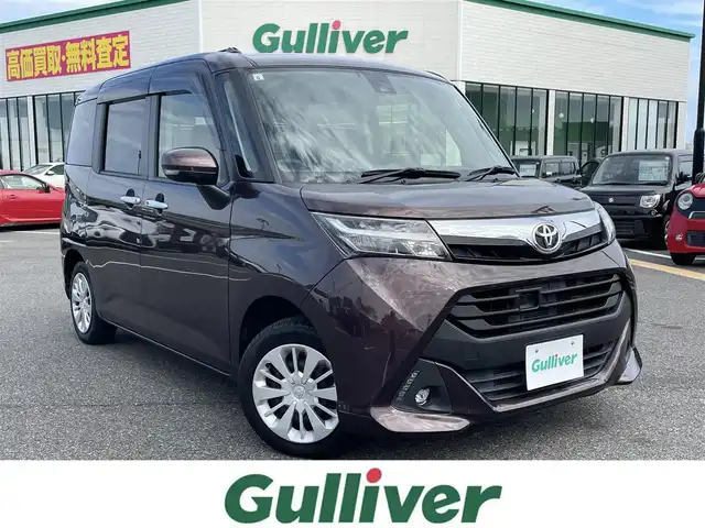 トヨタ タンク G S 鳥取県 2017(平29)年 7.5万km プラムブラウンパールクリスタルシャイン 4・W・D/純正ナビ/ワンセグ/CD/BT/バックカメラ・ETC/前席シートヒーター/衝突軽減ブレーキ/クルーズコントロール/レーンキープアシスト/両側パワースライドドア/LEDヘッドライト/フォグライト/プッシュエンジンスタート/アイドリングストップ/フロアマット/ドアバイザー