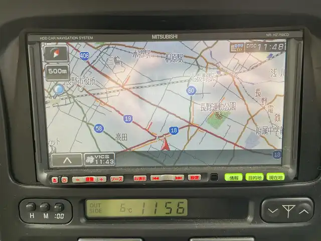 トヨタ ランドクルーザー VX－LTD 長野県 2001(平13)年 16.2万km ホワイトパールマイカ ４WD/社外ナビ/・CD/DVD/TV/社外ETC/純正フロアマット/オートライト/純正ドアバイザー/3列シート/電格ミラー/スペアキー有/取り扱い説明書/保証書