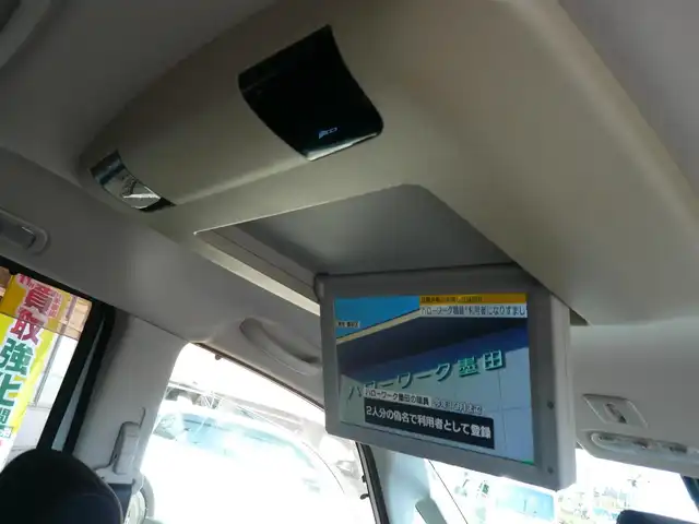 日産 セレナ ハイウェイスター 静岡県 2012(平24)年 8.7万km ブリリアントホワイトパール パノラミックルーフ/純正オプションナビ/フリップダウンモニター/両側パワースライドドア/バックカメラ/DVD再生/オートライト/キセノンライト/フォグライト/リアオートエアコン/フロアマット/スマートキー/スペアキー/ETC/新車保証書/取扱説明書