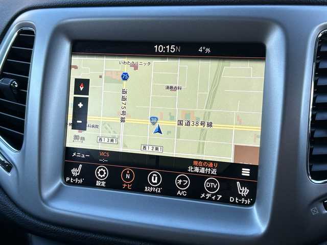 クライスラー・ジープ ジープ コンパス Sモデル 道東・釧路十勝 2020(令2)年 5.8万km シルバー ４WD/Uconectナビ/ BT/USB/AppleCarPlay/フルセグ/バックカメラ/純正ETC2.0/前後ドライブレコーダー/ドラレコ連動型デジタルインナーミラー/アドバンスブレーキサポート/レーンキーピングアシスト/アダプティブクルーズコントロール/ブラインドスポットモニター/パーキングアシスト/レザーシート/フロントシートヒーティング/運転席メモリ付きパワーシート/電動リアゲート/純正19インチAW/社外フロアマット/スペアキー