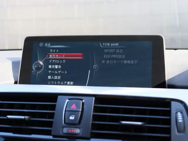 ＢＭＷ ４３５ｉ グランクーペ Mスポーツ 宮城県 2015(平27)年 2.3万km サファイアブラックP 純正ナビ(BT/USB/AUX/フルセグTV)　/アダプティブクルーズコントロール/バックカメラ/パーキングアシスト/コーナーセンサー(前後)/レーンキープアシスト　/レザーシート(全席)/パワーシート(D+N)/メモリーシート(D+N)/パワーバックドア/オートライト/ＨＩＤヘッドライト/電動格納ミラー/M/Tモード付/パドルシフト/純正１９インチＡＷ　/純正フロアマット/ステアリングスイッチ　/ミラー一体型ＥＴＣ/禁煙車