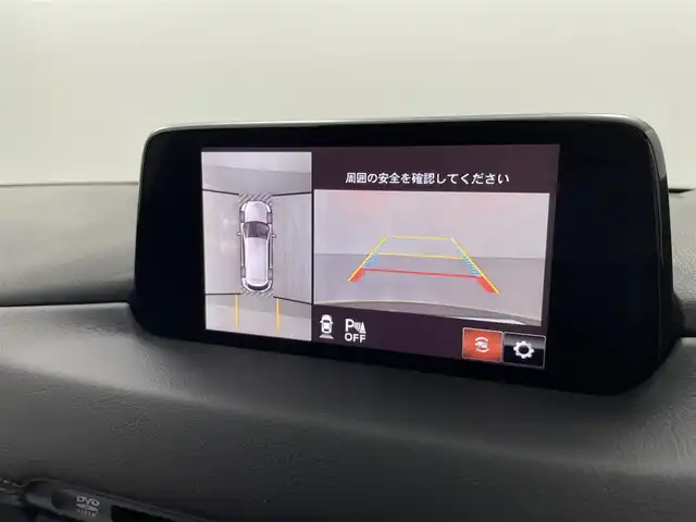 マツダ ＣＸ－８ XD Lパッケージ 熊本県 2017(平29)年 5万km マシーングレープレミアムM 純正ナビ（CD・DVD・フルセグ・BT・USB）/全周囲カメラ/ETC/レーダークルーズコントロール/前席シートヒーター/前席パワーシート/衝突軽減ブレーキ/スマートシティブレーキサポート/車線維持支援システム/標識認識機能/レーンキープアシスト/横滑り防止/アイドリングストップ/パワーバックドア/電動パーキングブレーキ/ブレーキホールド/ヘッドアップディスプレイ/社外フロアマット/純正19インチAW/オートライト/オートマチックハイビーム/LEDヘッドライト/フォグライト/スマートキー/プッシュスタート/スペアキー1本/社外