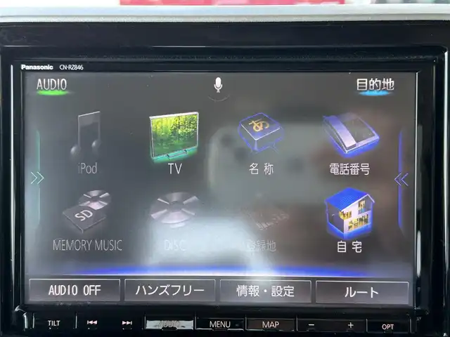 スズキ スペーシア カスタム HYBRID XS 島根県 2018(平30)年 8.6万km ブルーイッシュブラックパール3 レーダーブレーキサポート/8インチナビ/CD/DVD/DTV/Bluetooth/USB/全方位カメラ/両側パワースライドドア /後席モニター/ハーフレザー調シート/シートヒーター /コーナーセンサー /ドライブレコーダー/ETC/ステアリングスイッチ/スマートキー/プッシュスタート /電動格納ミラー/HUD