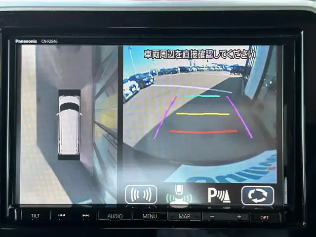スズキ スペーシア カスタム HYBRID XS 島根県 2018(平30)年 8.6万km ブルーイッシュブラックパール3 レーダーブレーキサポート/8インチナビ/CD/DVD/DTV/Bluetooth/USB/全方位カメラ/両側パワースライドドア /後席モニター/ハーフレザー調シート/シートヒーター /コーナーセンサー /ドライブレコーダー/ETC/ステアリングスイッチ/スマートキー/プッシュスタート /電動格納ミラー/HUD