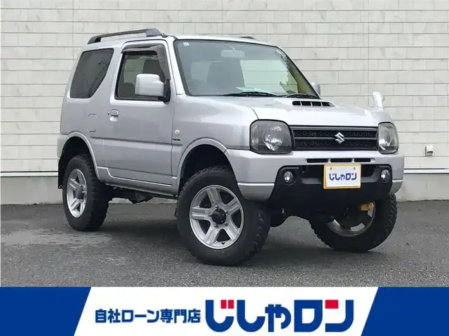 スズキ ジムニー XC 栃木県 2015(平27)年 11.1万km シルキーシルバーメタリック 株)IDOMが運営する【じしゃロン小山店】の自社ローン専用車両になります。こちらは現金またはオートローンご利用時の価格です。自社ローンご希望の方は別途その旨お申付け下さい//ワンオーナー/禁煙車/カーオーディオ/（CD/DVD/USD）/リモコンキー/ルーフレール/パワーウインドウ/防眩ミラー