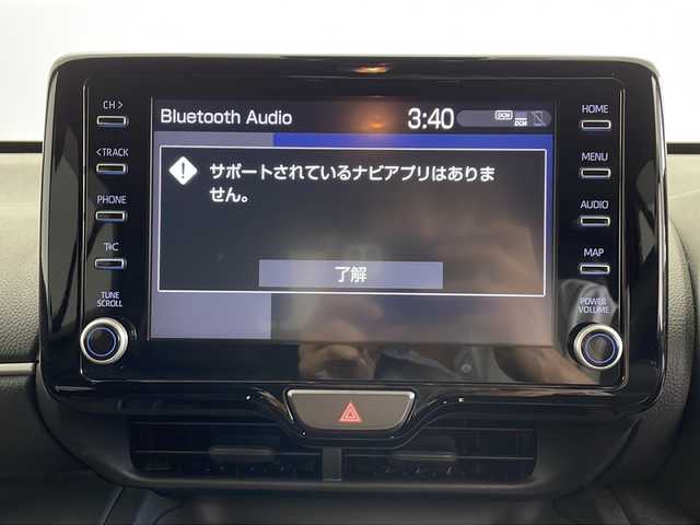 トヨタ ヤリスクロス ハイブリッド Z 鹿児島県 2022(令4)年 1.7万km ブラックマイカ/ブラスゴールドメタリック 2トーン ワンオーナー/純正メーカーディスプレイオーディオナビ/(BT/AM/FM/Applecarplay/Androidauto)/トヨタセーフティセンス/レーダークルーズコントロール/レーンキープアシスト/前後コーナーセンサー/ブラインドスポットモニター/電動パーキングブレーキ/オートホールド/パワーシート/シートメモリー/革巻きステアリング/ステアリングスイッチ/ステアリングヒーター/前席シートヒーター/パワーバックドア/純正18インチアルミホイール/純正フロアマット/純正LEDヘッドライト/純正ビルトインETC/保証書/取扱説明書