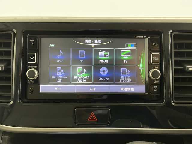 日産 デイズ ルークス X 長野県 2017(平29)年 1.8万km ブロッサムピンク 純正ナビ/片側パワースライドドア/衝突被害軽減システム/アラウンドビューモニター/バックカメラ/ドライブレコーダー/アイドリングストップ/フルセグTV/Bluetooth/CD/DVD/AUX/純正フロアマット/ステアリングスイッチ/2列目サンシェード/サーキュレーター/電動格納ミラー/ドアバイザー