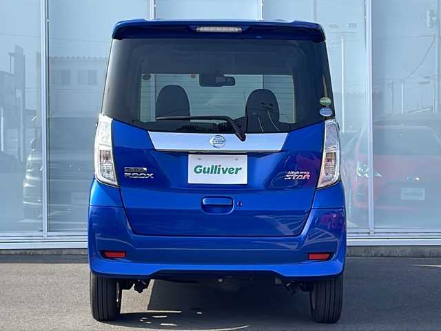 日産 デイズ ルークス ハイウェイスターX 神奈川県 2018(平30)年 5.1万km オーシャンブルーP 4WD/CDプレイヤー/片側パワースライドドア　/アラウンドビューモニター　/バックカメラ　/リアサーキュレーター　/フォグランプ　/LED/純正14インチアルミホイール　/純正フロアマット　/スマートキー　/ドアバイザー　/取扱説明書/衝突被害軽減システム