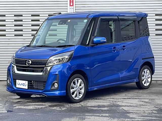 日産 デイズ ルークス ハイウェイスターX 道央・札幌 2018(平30)年 5.1万km オーシャンブルーP (株)IDOMが運営する【じしゃロン札幌店】の自社ローン専用車両になりますこちらは現金またはオートローンご利用価格です。自社ローンご希望の方は別途その旨お申し付けください。/4WD/CDプレイヤー/片側パワースライドドア　/アラウンドビューモニター　/バックカメラ　/リアサーキュレーター　/フォグランプ　/LED/純正14インチアルミホイール　/純正フロアマット　/スマートキー　/ドアバイザー　/取扱説明書/衝突被害軽減システム