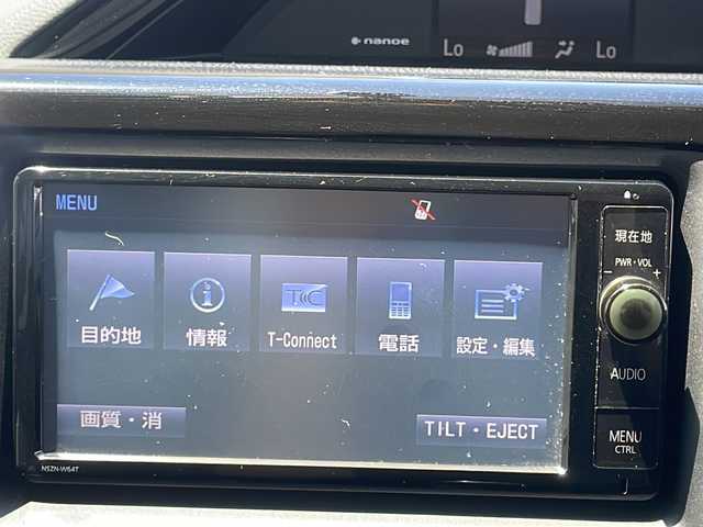 トヨタ エスクァイア Gi 長野県 2014(平26)年 12.3万km ホワイトパールクリスタルシャイン (株)IDOMが運営する【じしゃロン長野店】の自社ローン専用車両になります/こちらは現金またはオートローンご利用時の価格です。自社ローンご希望の方は別途その旨お申付け下さい./社外ナビ（CD/DVD/BT）/フルセグTV/クルーズコントロール/ステアリングスイッチ/両側パワースライドドア/ビルトインETC/スマートキープッシュスタート/運転席、助手席シートヒーター/レザーシート