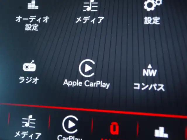 フィアット ５００Ｘ クロスプラス 岐阜県 2018(平30)年 2.5万km 青 ４ＷＤ　/アダプティブクルーズコントロール　/レーンデパーチャーウォーニング　/８ウェイパワーシート　/シートヒーター　/FMAMチューナー付オーディオプレイヤー/7インチタッチパネルモニター/Ａｐｐｌｅ Ｃａｒ Ｐｌａｙ　/リアパーキングカメラ　/レザーシート　/パドルシフト