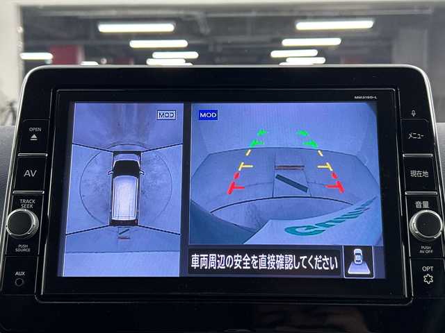 日産 デイズ ハイウェイスターX 愛知県 2020(令2)年 6.1万km チタニウムグレーメタリック 禁煙車/ワンオーナー/純正9インチナビ(MM319D-L)/（フルセグTV/ＣＤ/ＤＶＤ/Ｂｌｕｅｔｏｏｔｈ）　/アラウンドビューモニター　/衝突軽減ブレーキ　/コーナーセンサー　/レーンキープアシスト/コーナーセンサー/ＥＴＣ　/ドライブレコーダー　/ＬＥＤヘッドライト/フォグランプ/オートライト/スマートキー　/スペアキー有　/純正アルミホイール/純正フロアマット/アイドリングストップ