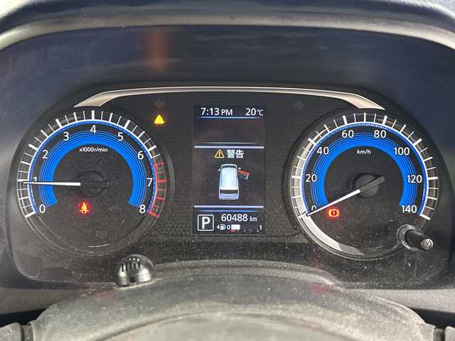 日産 デイズ ハイウェイスターX 愛知県 2020(令2)年 6.1万km チタニウムグレーメタリック 禁煙車/ワンオーナー/純正9インチナビ(MM319D-L)/（フルセグTV/ＣＤ/ＤＶＤ/Ｂｌｕｅｔｏｏｔｈ）　/アラウンドビューモニター　/衝突軽減ブレーキ　/コーナーセンサー　/レーンキープアシスト/コーナーセンサー/ＥＴＣ　/ドライブレコーダー　/ＬＥＤヘッドライト/フォグランプ/オートライト/スマートキー　/スペアキー有　/純正アルミホイール/純正フロアマット/アイドリングストップ